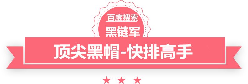 亚洲综合中文网羽绒服半成品批发