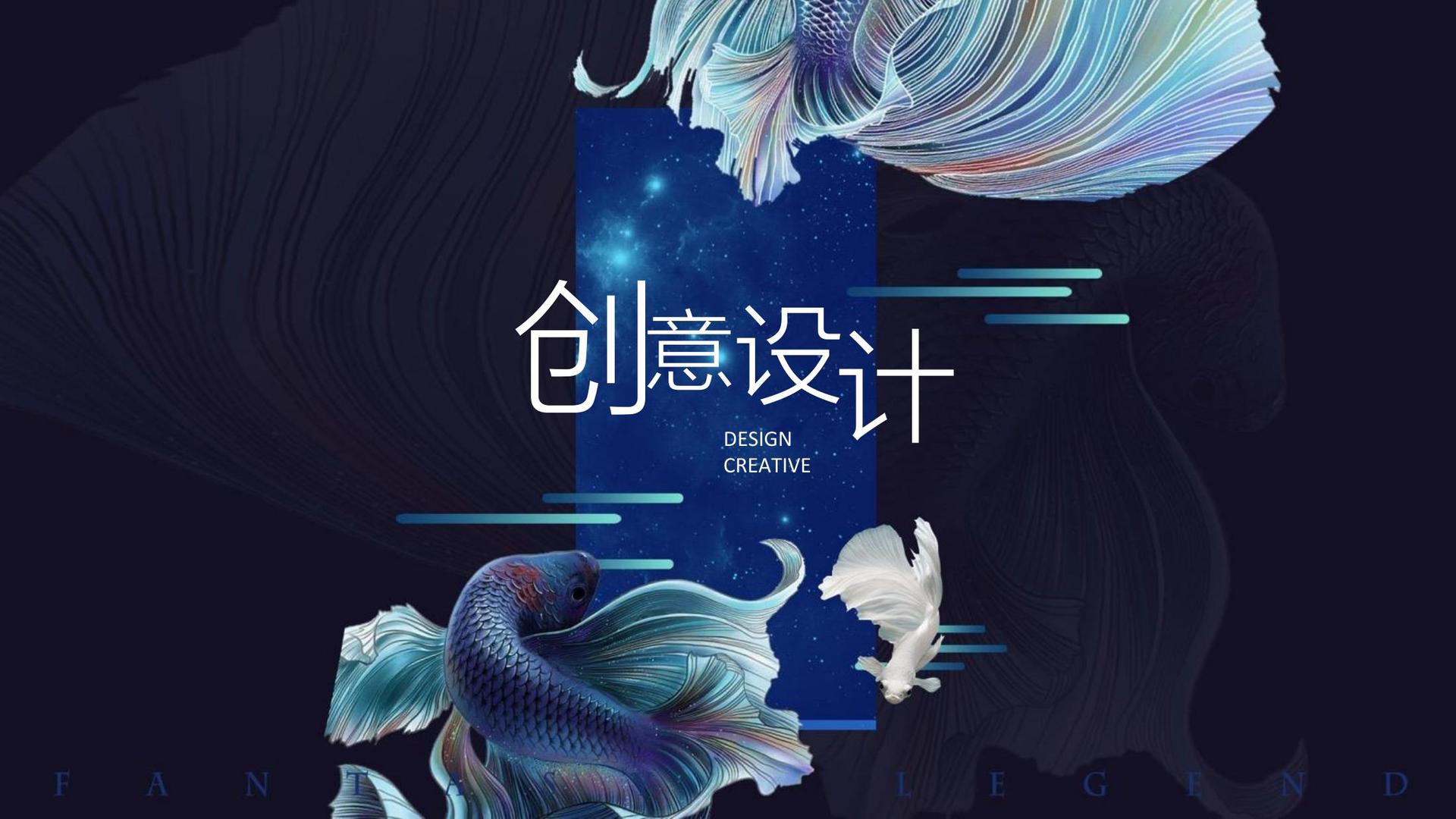 科幻短片《边界之外》