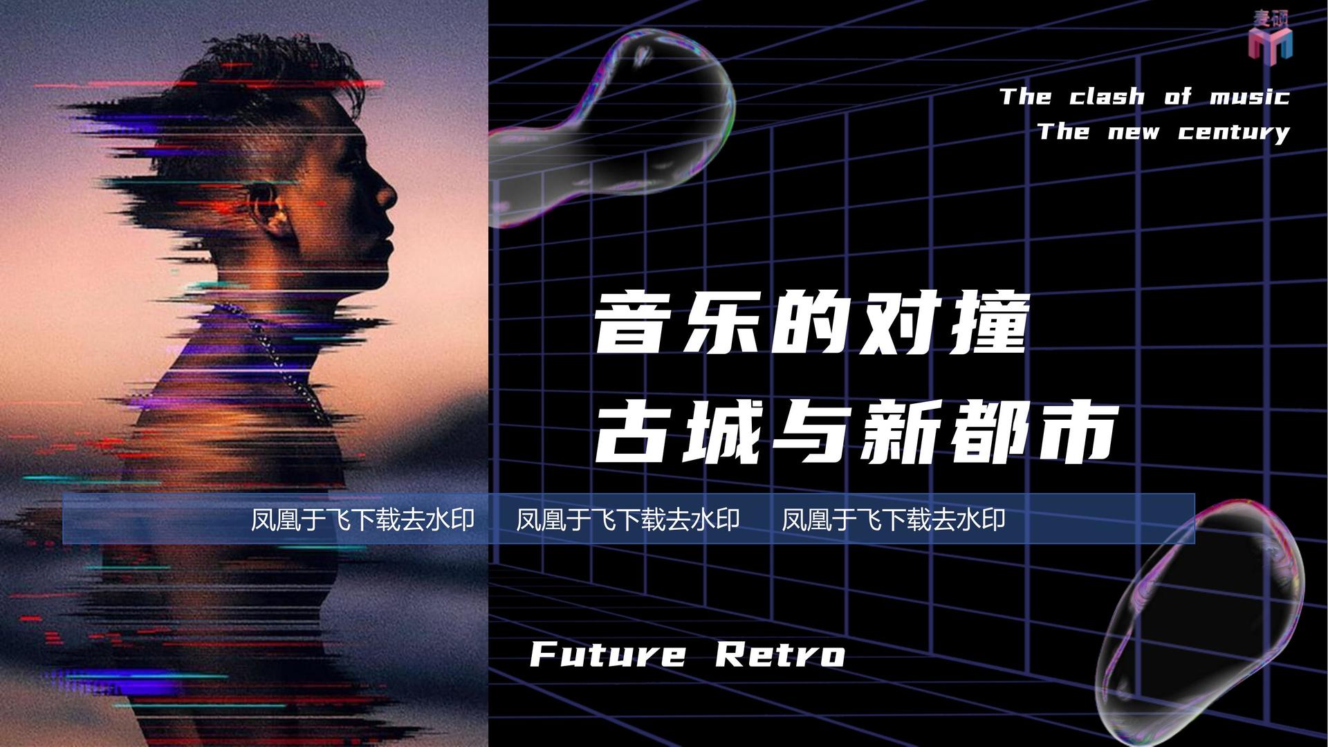 辰瑞传媒文化携手高校推进文化创作与研究合作